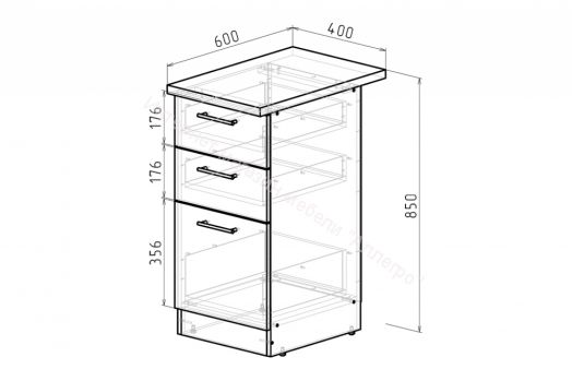 Кухонный гарнитур Ноктюрн люкс 3000 мм