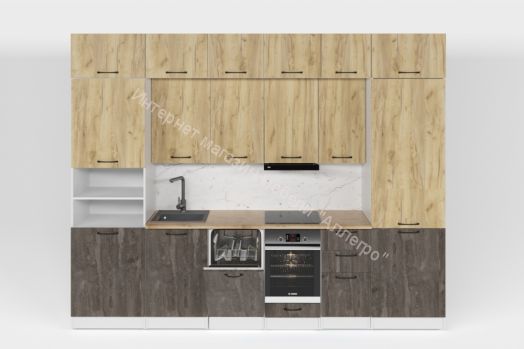 Кухонный гарнитур Сапфир 3000 мм