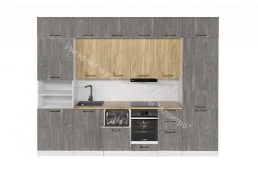 Кухонный гарнитур Сапфир 2 3000 мм
