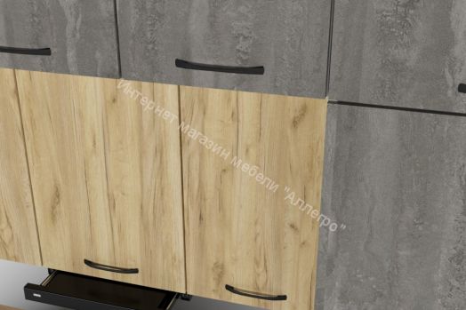 Кухонный гарнитур Сапфир 2 3000 мм