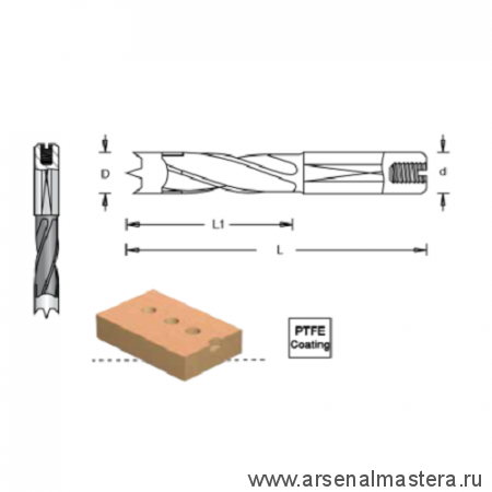 Сверло глухое левое 4 флейты D 5,1 x 30 L57,5 хвостовик 10 x 20 Dimar 2014617