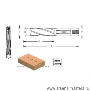 Сверло глухое левое 4 флейты D 5,1 x 30 L57,5 хвостовик 10 x 20 Dimar 2014617