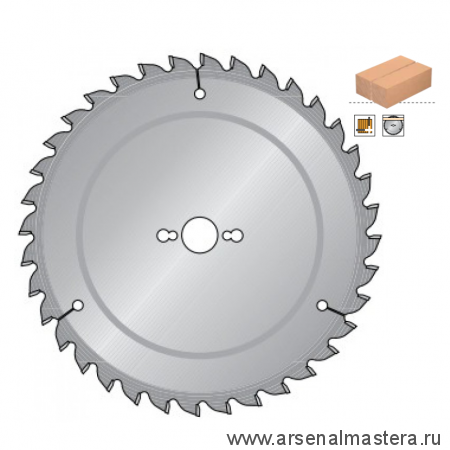 Пильный диск универсальный 210 x 30 x 2.8 / 1.8 x 24 MW DIMAR 90101416