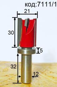 Фреза обходная кромочная с торцовочным ножом H30 D21 мм хв 12. Код: 7111/1