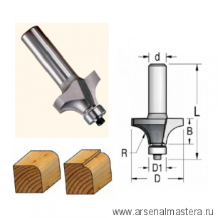 Фреза радиусная с нижним подшипником полуштап 22.2 x 11 x 62 x S12 R4.8 WPW  RW05002