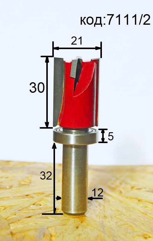 Фреза для фрезеровки прямых пазов по лекалу H30 D21. Код: 7111/2