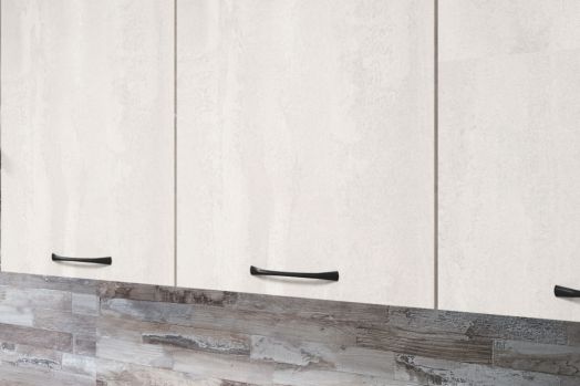 Кухонный гарнитур Нефрит 2500 мм