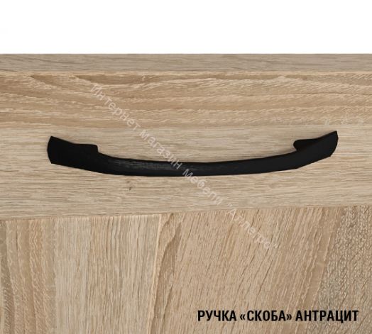 Кухонный гарнитур Нефрит 2500 мм