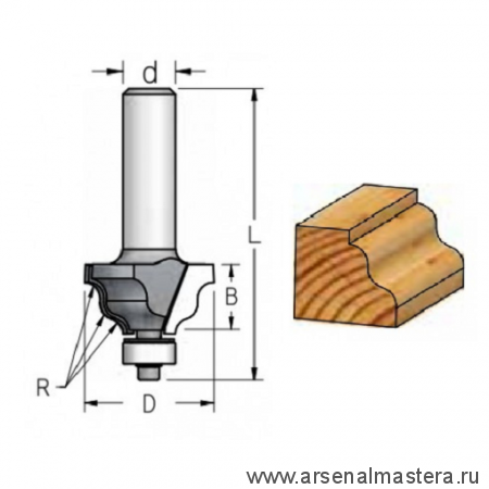 Фреза профильная кромочная с нижним подшипником 25 x 13 x 47.5 x 8 R3 W.P.W. HRJ0305