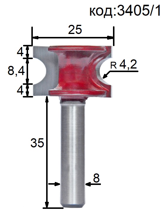 Фреза вогнутая полусфера. Код:3405/1