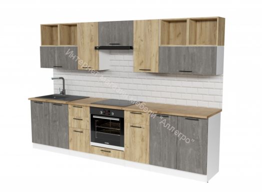 Кухонный гарнитур Виола 3000 мм