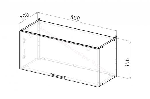 Кухонный гарнитур Виола экстра 3000 мм
