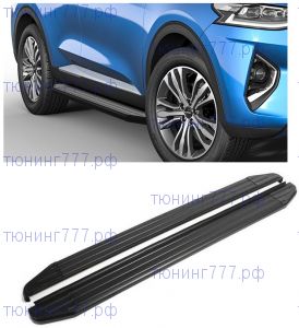 Подножки боковые Rival Premium-Black для Haval F7 и F7x