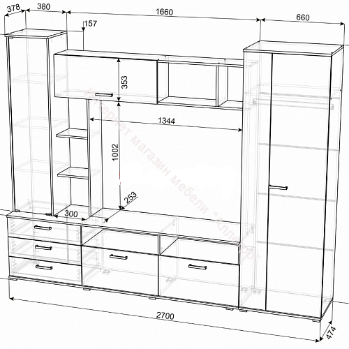 Гостиная "Крокус" Дуб делано/Белый глянец