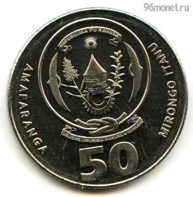 Руанда 50 франков 2011