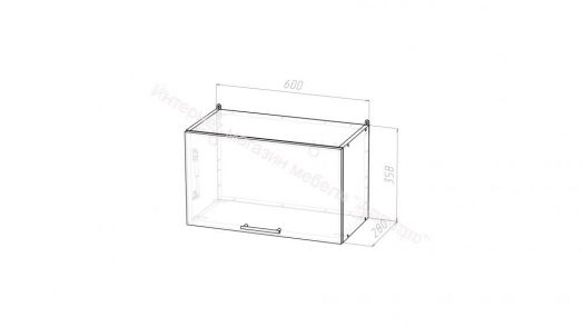 Кухонный гарнитур Жасмин экстра 2 3000 мм