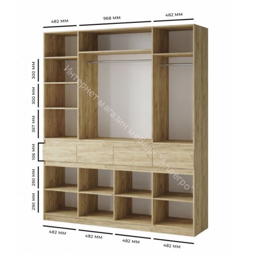 Шкаф распашной "Турин" Дуб крафт золотой/Графит