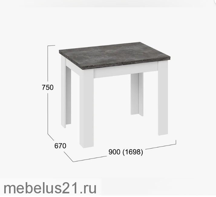 Стол раздвижной «Промо» тип 3