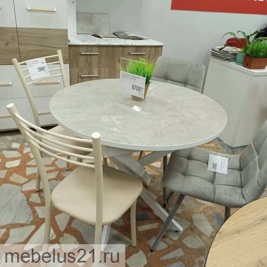 Стол круглый Норд раздвижной