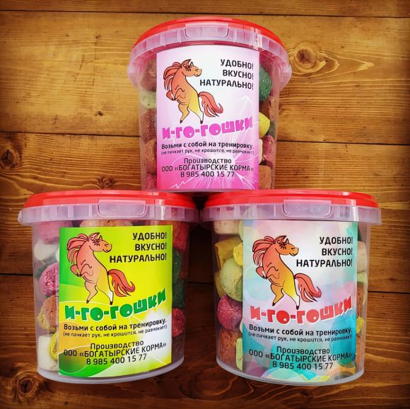 Иго-го-шки - печенье для угощения 1 и 5 кг кг. Богатырские корма