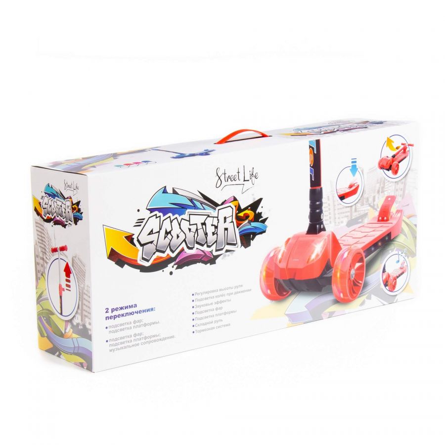 TJ-705L Детский самокат (со складной ручкой) (красный) (в коробке)