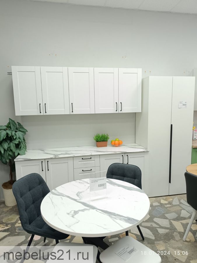 Модульная кухня