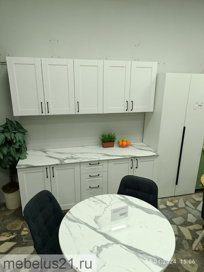 Модульная кухня