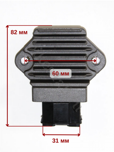 Реле зарядки (реле-регулятор) Honda CB400 1992-1998