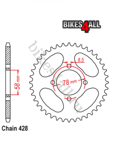 Звезда ведомая уменьшенная 42T Stels Flame 200 / Flex 250