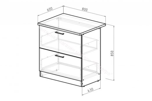 Кухонный гарнитур Ноктюрн мега прайм 1500х2700 мм