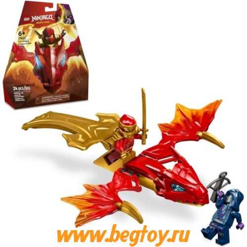 Конструктор LEGO NINJAGO 71801 «Удар восходящего дракона Кая»