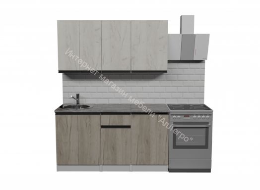 Кухонный гарнитур Паола нормал 1500 мм