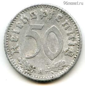 Германия 50 пфеннигов 1935 A