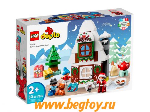 Конструктор LEGO DUPLO 10976