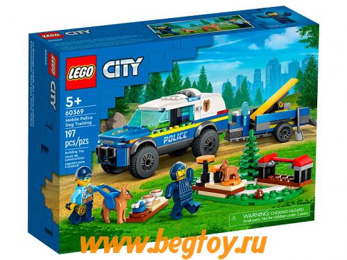 Конструктор LEGO CITY 60369 дрессировка собак