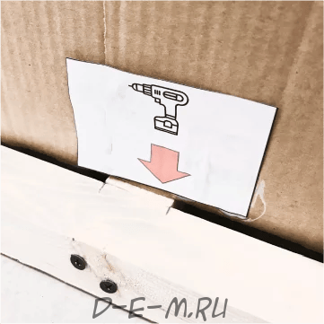 Электрическое косметологическое кресло АтисМед "ПРАЙМ" с РУ Минздрава, 3 мотора