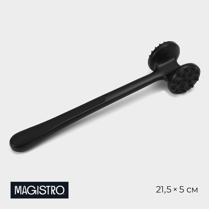 Молоток для мяса Magistro Vantablack, 21,5?5 см, цвет чёрный