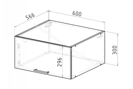 Кухонный гарнитур Терция экстра 5 3000 мм