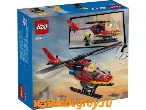 Конструктор LEGO CITY 60411