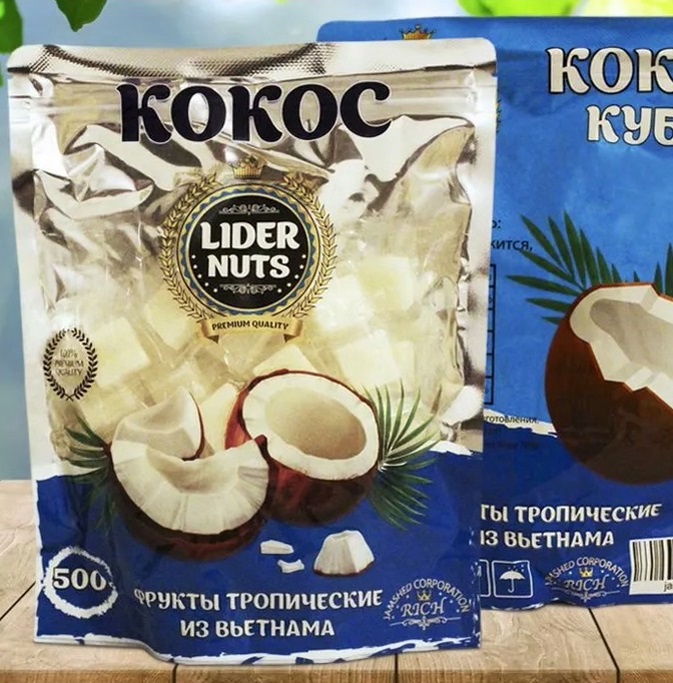 Кокос жевательная конфетка кубики (Лидер), 500гр