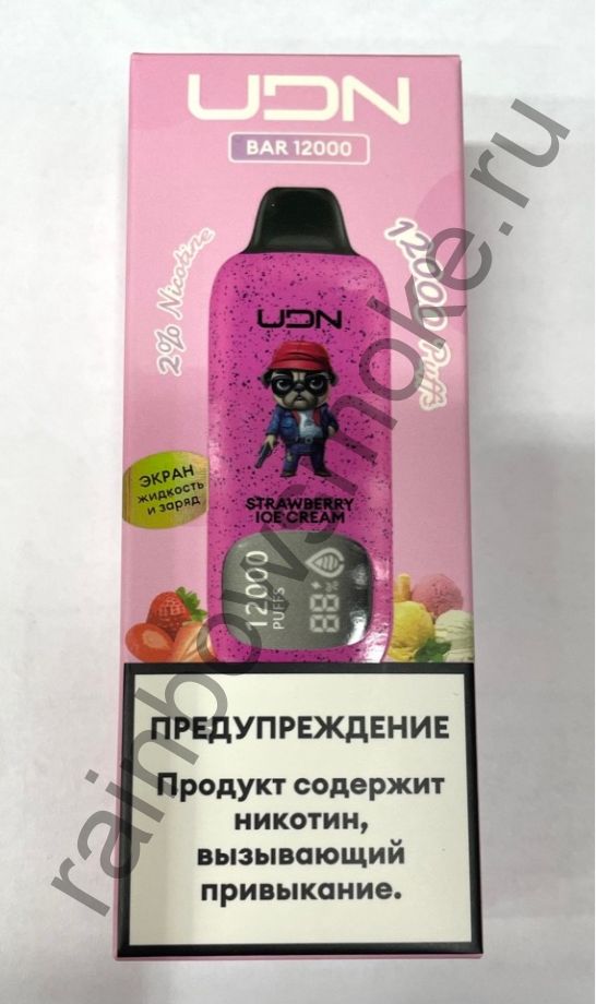 Электронная сигарета UDN BAR 12000 - Strawberry Ice Cream (Клубничное Мороженое)