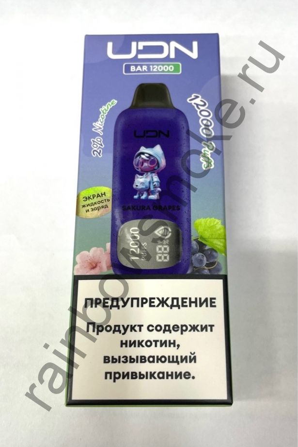 Электронная сигарета UDN BAR 12000 - Sakura Grape (Сакура Виноград)