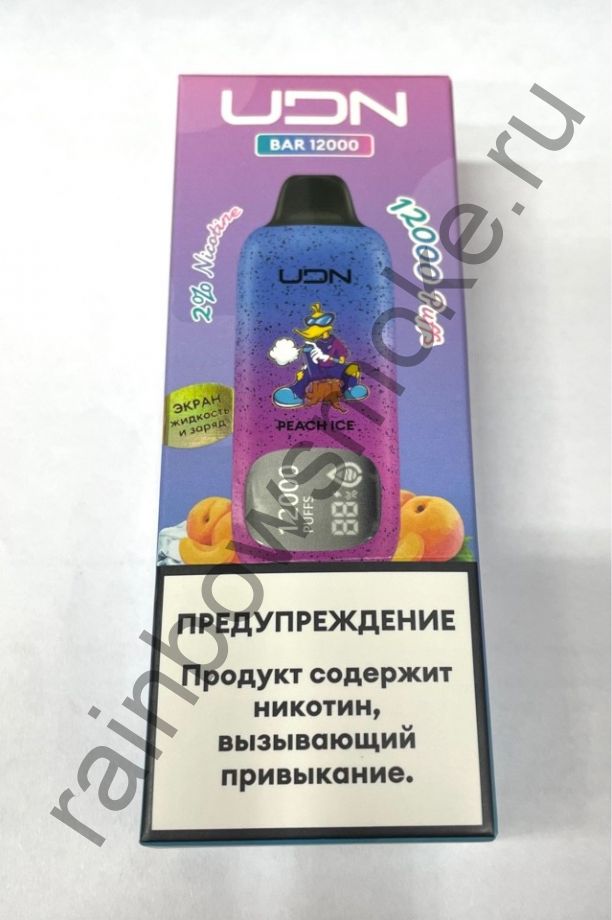 Электронная сигарета UDN BAR 12000 - Peach Ice (Персик Лед)