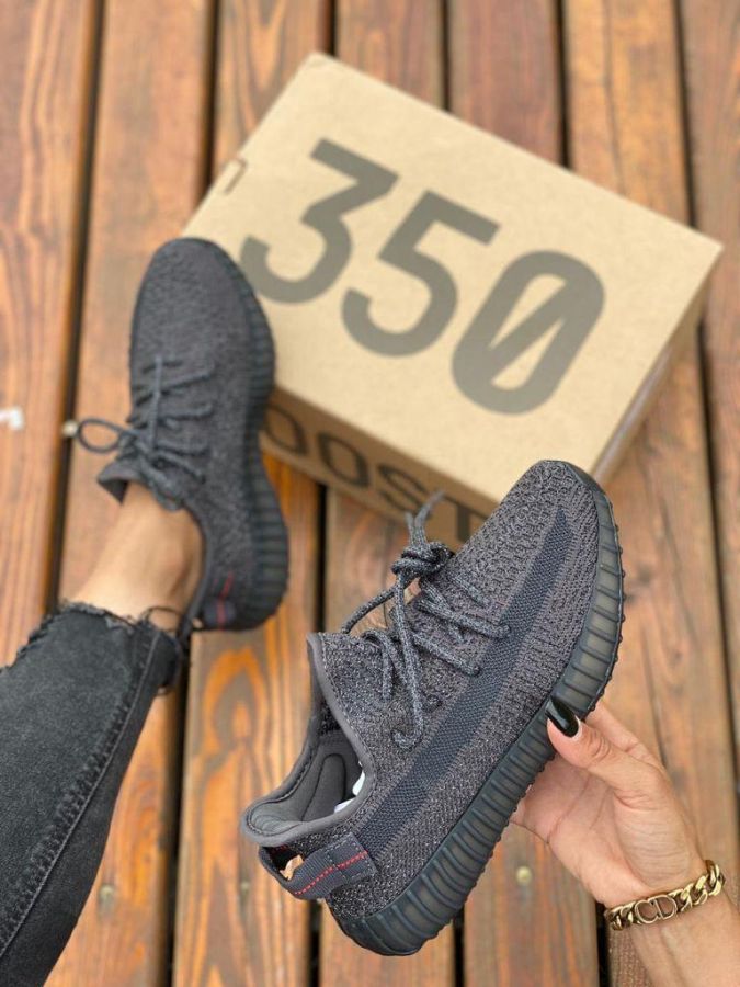 Adidas Yeezy boost 350 V2