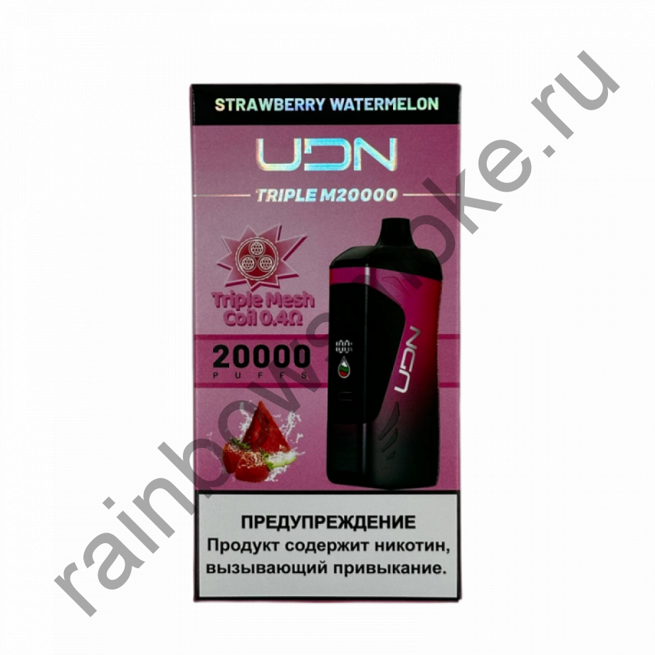 Электронная сигарета UDN Triple M20000 - Strawberry Watermelon (Клубника Арбуз)