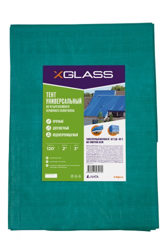 Тент полиэтиленовый 4-х слойный ламинированный X-Glass, 120 гр/м2