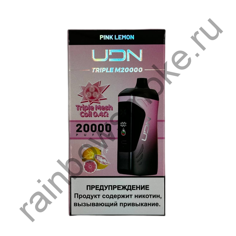 Электронная сигарета UDN Triple M20000 - Pink Lemon (Розовый Лимонад)