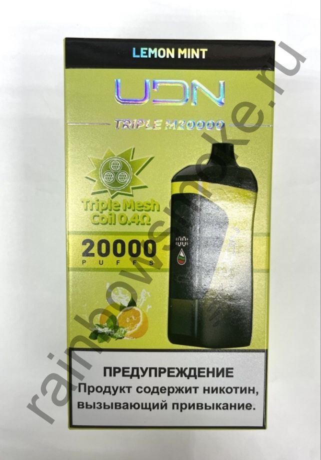 Электронная сигарета UDN Triple M20000 - Lemon Mint (Лимон Мята)