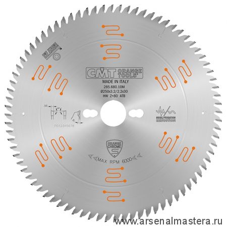 Новинка! Диск пильный универсальный 250 x 30 x 3,2 / 2,2  5 гр 15 гр ATB Z 80 по дереву и фанере с увеличенным ресурсом CHROME CMT 285.680.10M