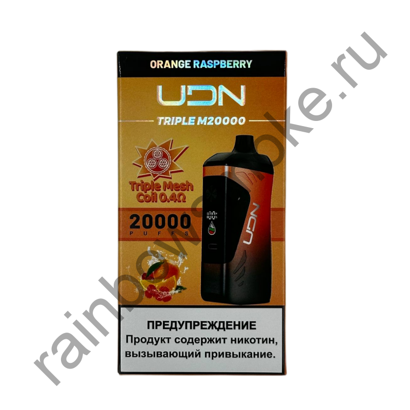 Электронная сигарета UDN Triple M20000 - Orange Raspberry (Апельсин Малина)